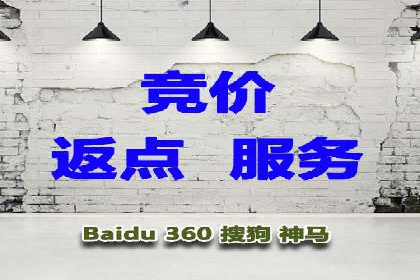 探索sem公司的创新之路