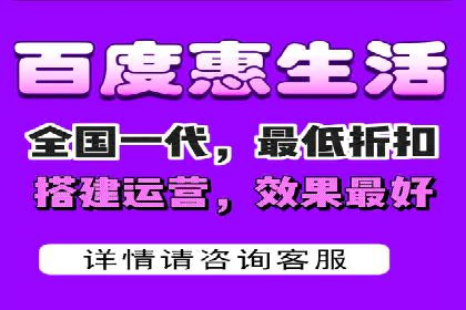 抖音信息流代理实战：如何实现广告高效投放