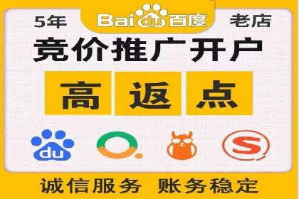 SEM托管服务案例分享：优化策略，提高ROI