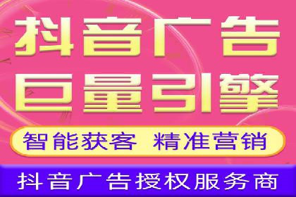 百度竞价广告创意制作全解析及优秀案例分享